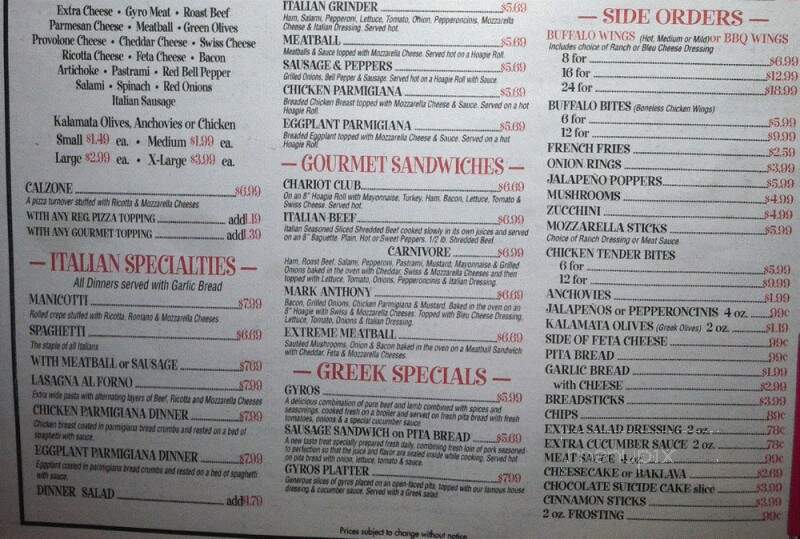 Chariot Pizza - Tucson, AZ menu_pic