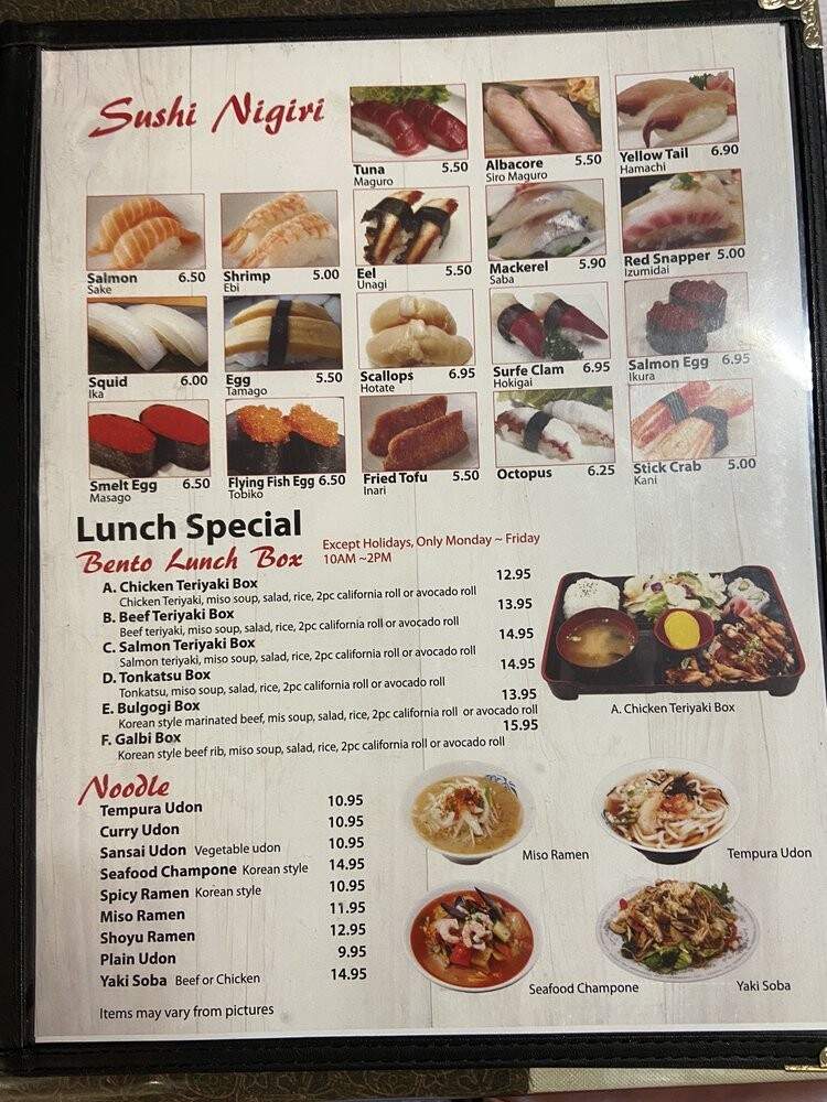 menu_pic