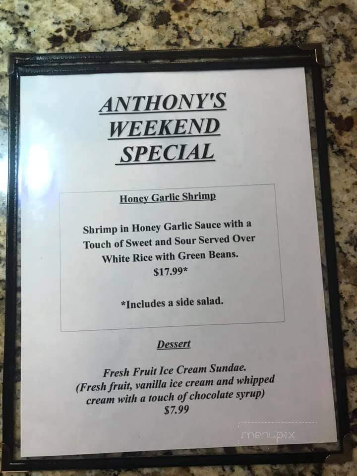 Anthony's Italian Pizza and Pasta - Clayton, NC