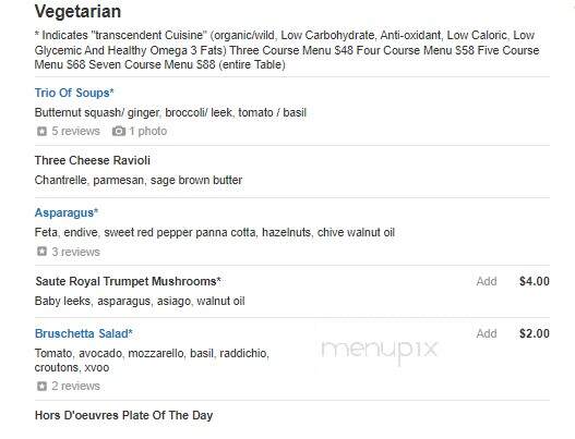 Tallgrass Restaurant - Lockport, IL menu_pic