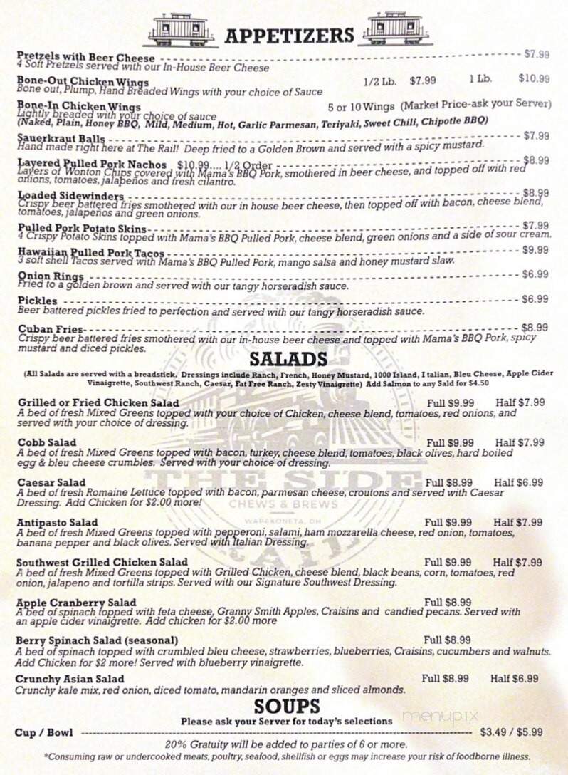 The Side Rail - Wapakoneta, OH menu_pic