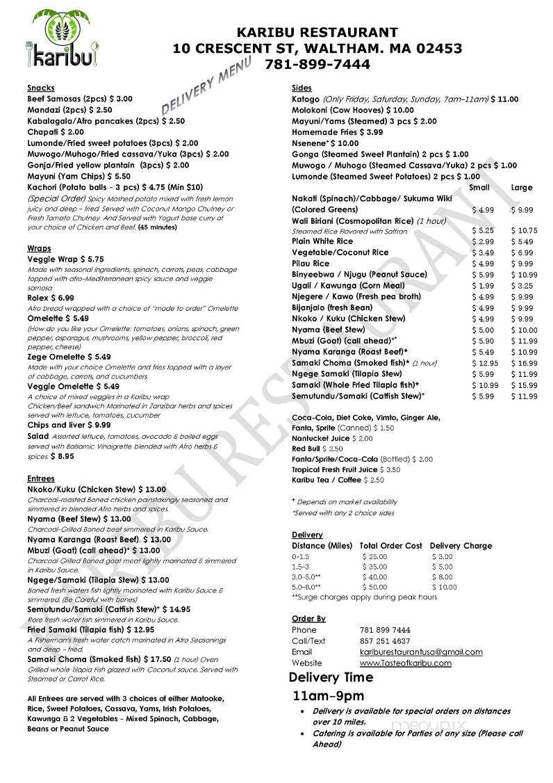 Karibu Restaurant - Waltham, MA menu_pic
