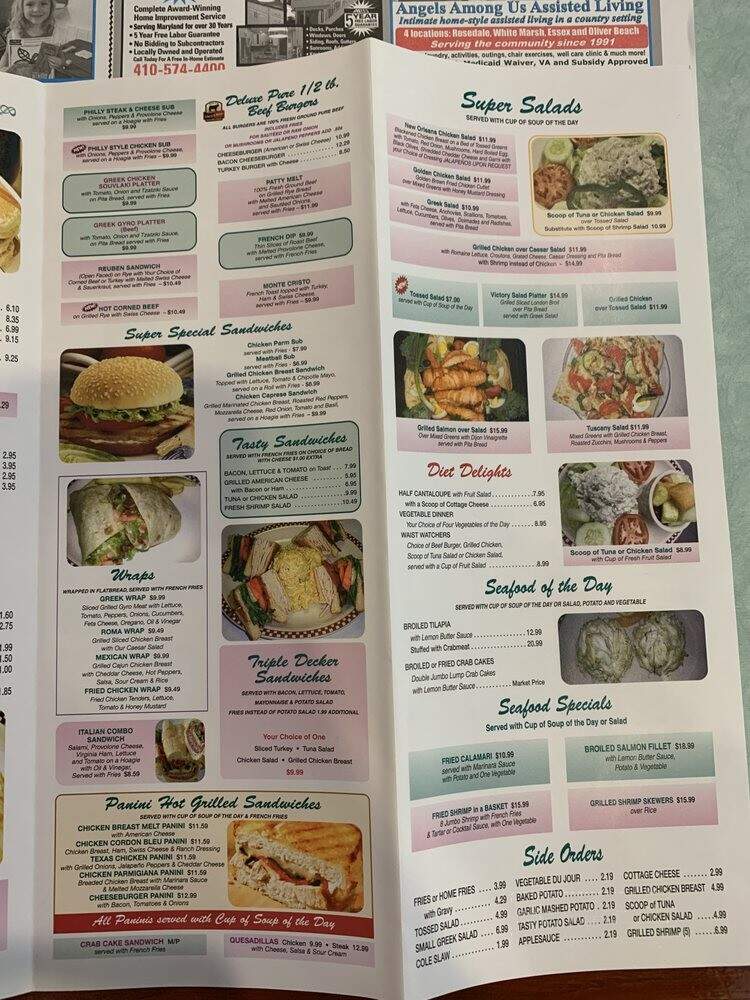Double T Diner - Bel Air, MD menu_pic