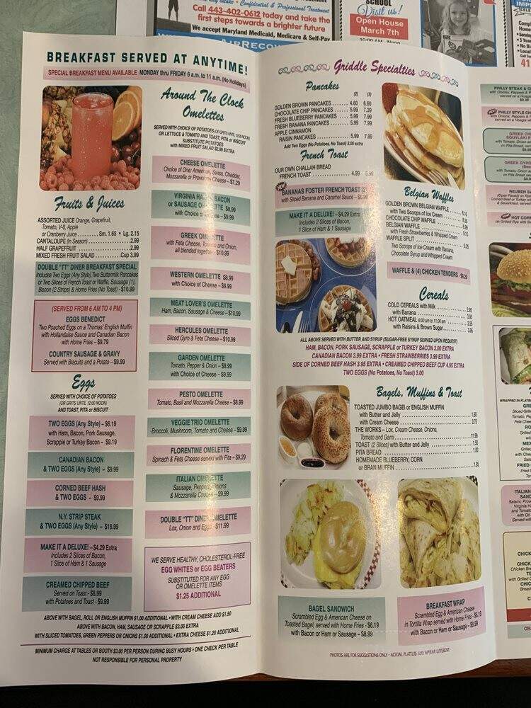 Double T Diner - Bel Air, MD menu_pic