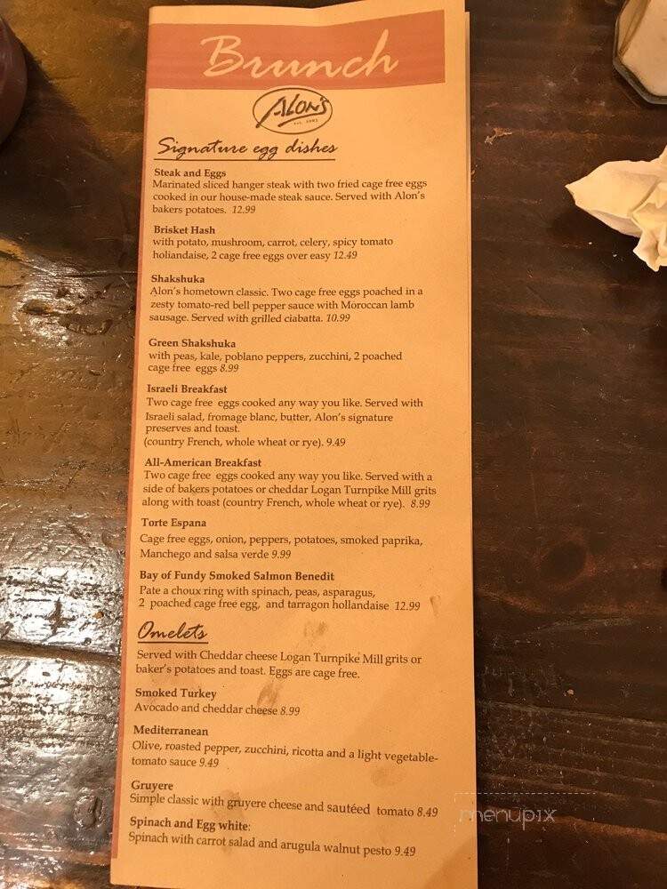 Alon's Bakery - Dunwoody, GA menu_pic