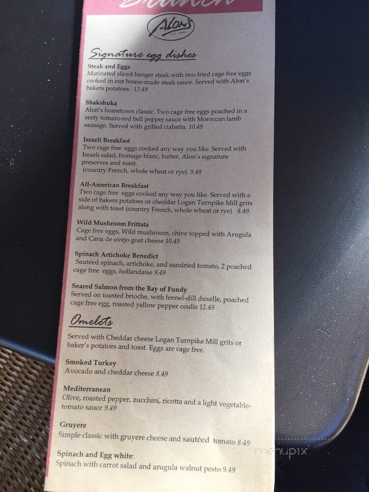 Alon's Bakery - Dunwoody, GA menu_pic