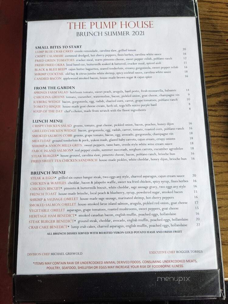 The Pump House - Rock Hill, SC menu_pic