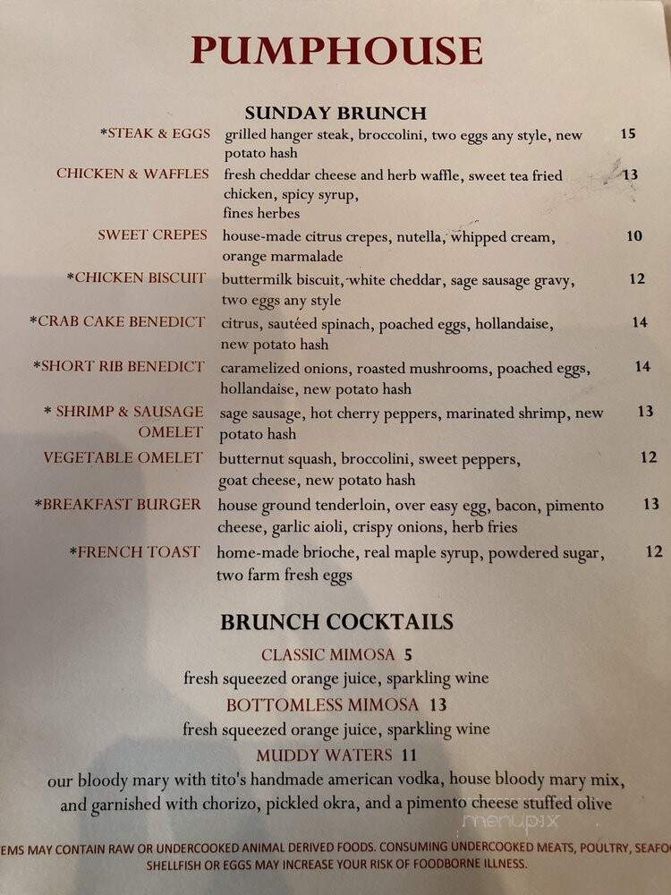 The Pump House - Rock Hill, SC menu_pic