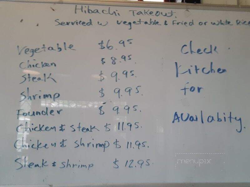 Makino Japanese Buffet - Knoxville, TN menu_pic