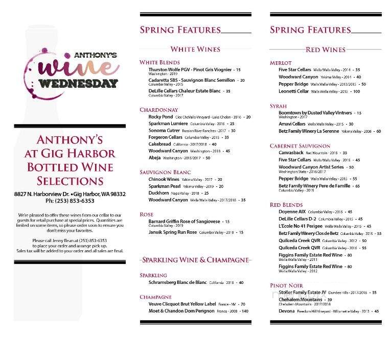 Anthony's Restaurant - Gig Harbor, WA