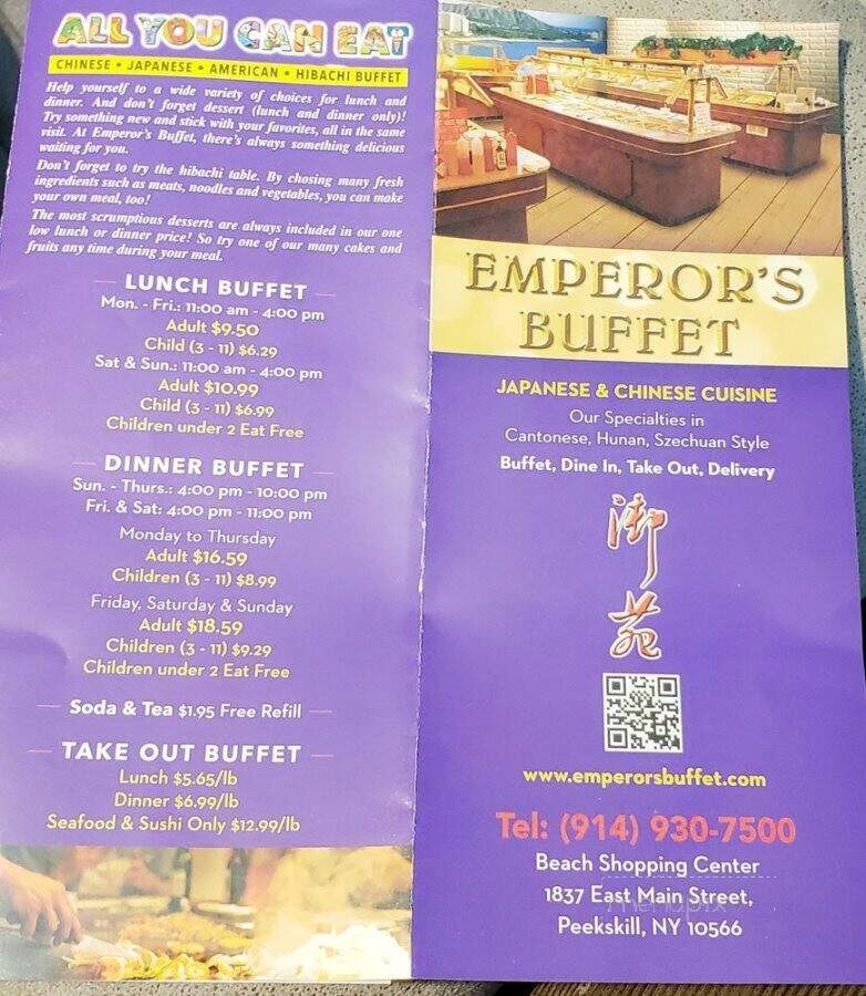Emperor's Choice Chinese - Peekskill, NY menu_pic