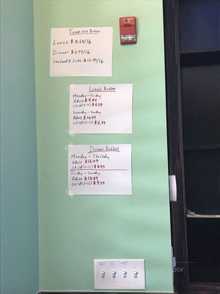 Emperor's Choice Chinese - Peekskill, NY menu_pic