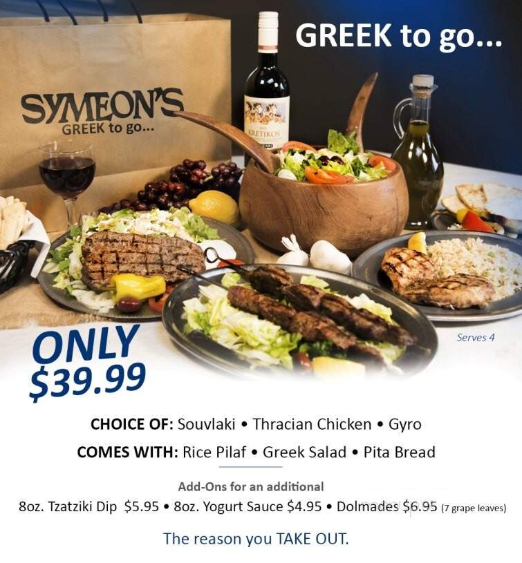 Symeon's Greek Restaurant - Yorkville, NY