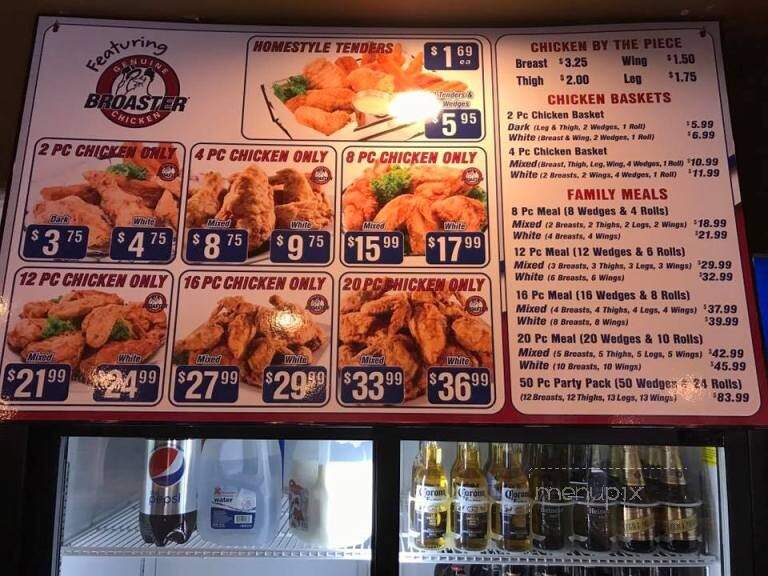 A & M Pizza - Florence, AZ menu_pic