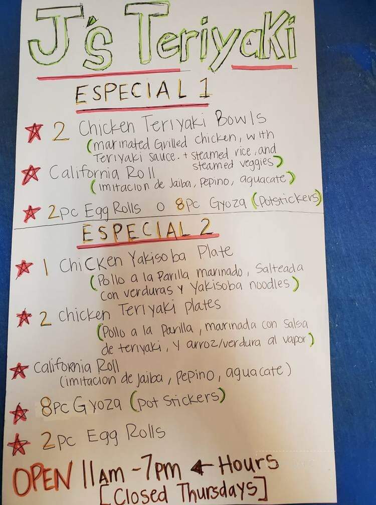 J's Teriyaki - Salem, OR menu_pic