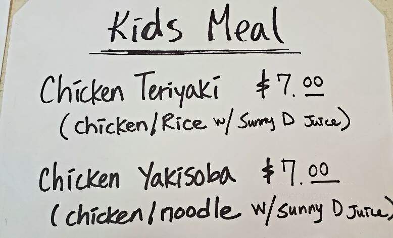 J's Teriyaki - Salem, OR menu_pic