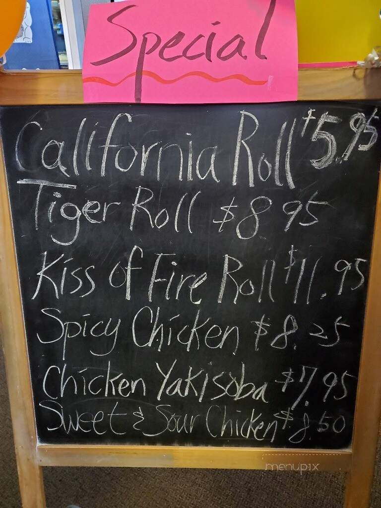 J's Teriyaki - Salem, OR menu_pic