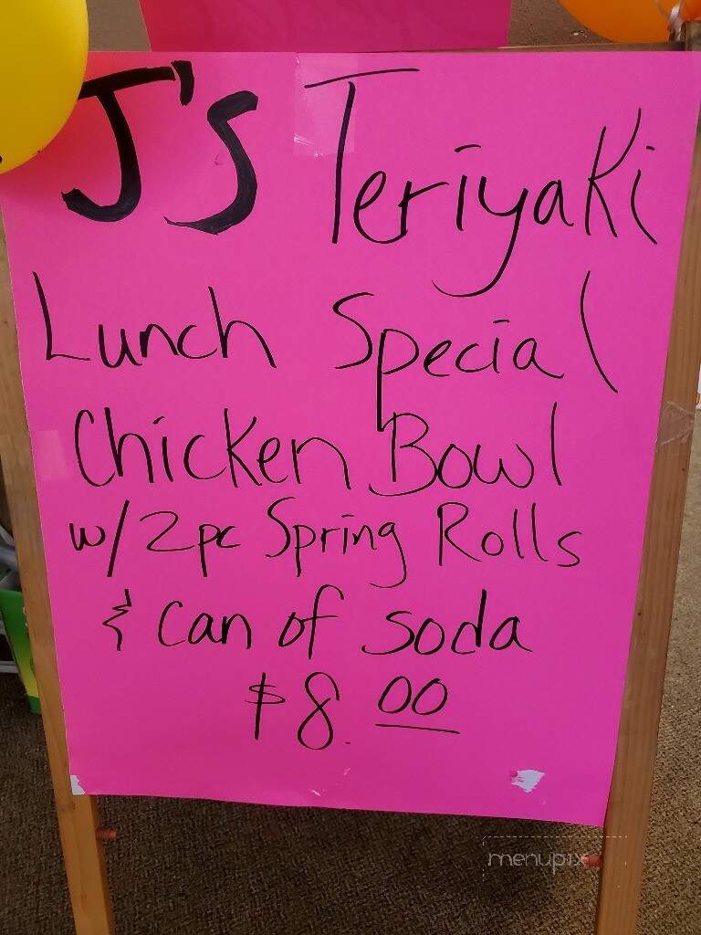J's Teriyaki - Salem, OR menu_pic