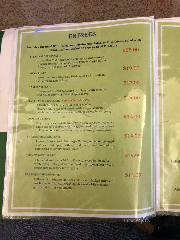 Bay View Restaurant - Kaneohe, HI menu_pic