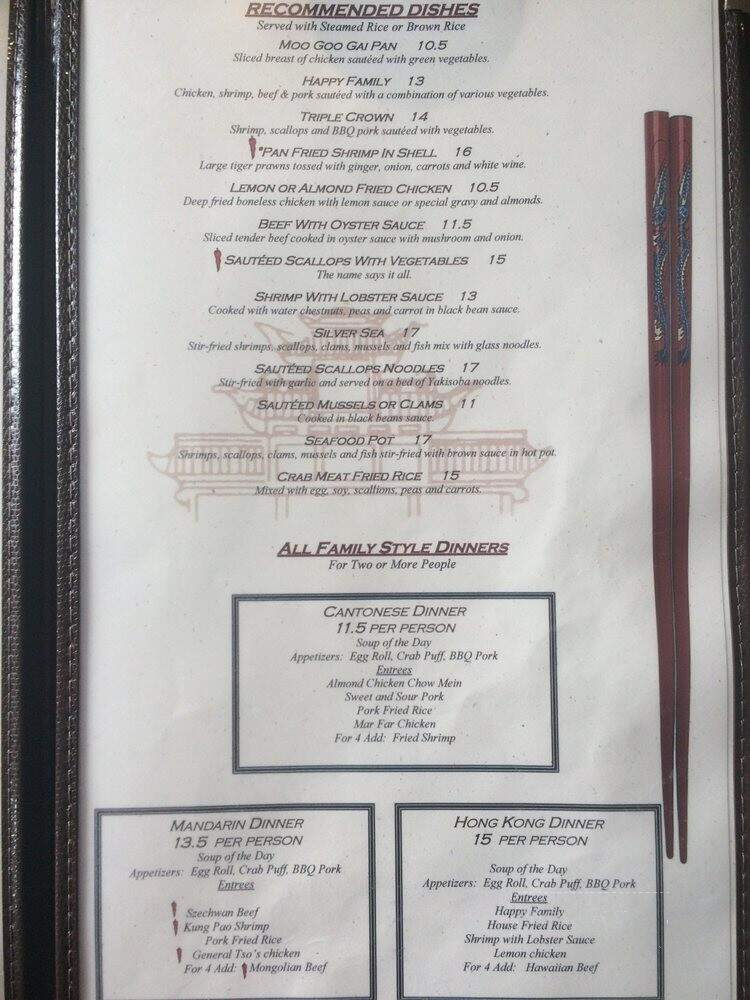 Chens Family Dish - Florence, OR menu_pic