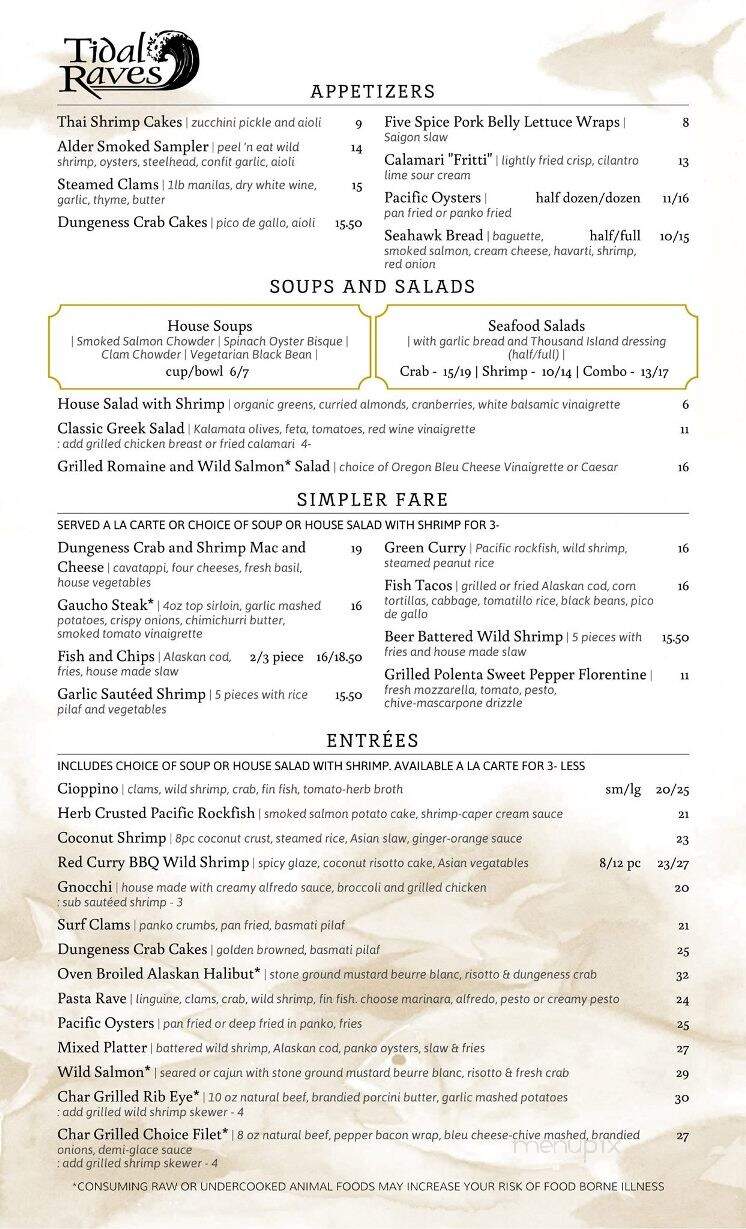 Tidal Raves Seafood Grill - Depoe Bay, OR menu_pic