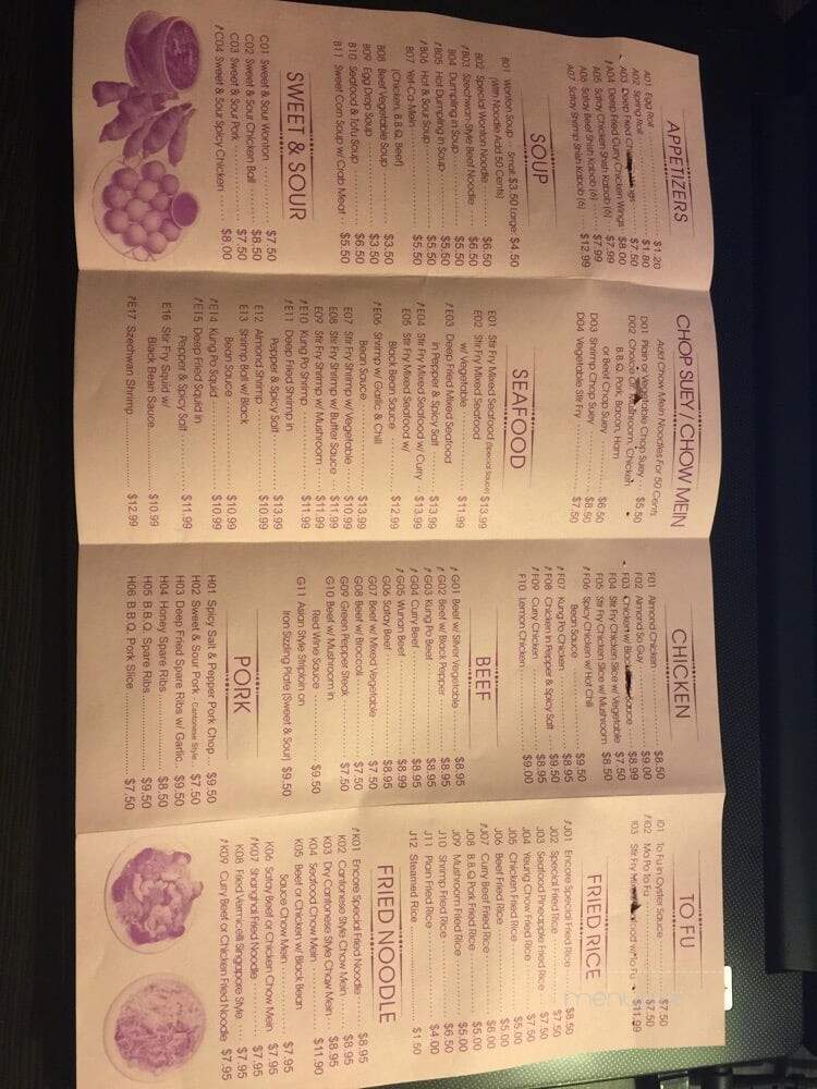 Encore Chinese Restaurant - Timmins, ON menu_pic