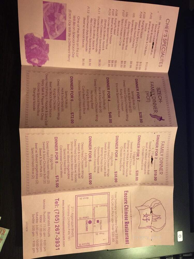 Encore Chinese Restaurant - Timmins, ON menu_pic