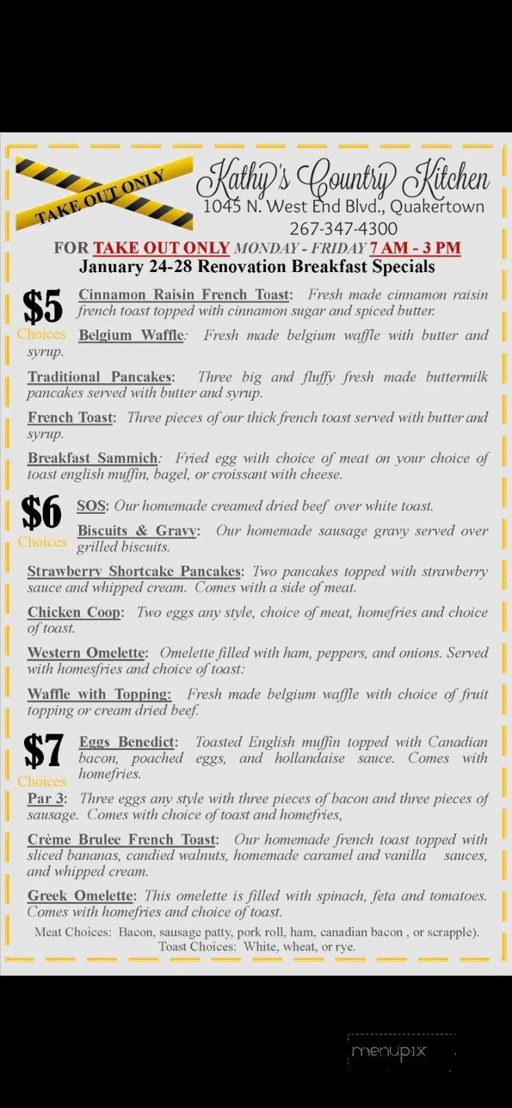 Kathy's Country Kitchen - Quakertown, PA menu_pic