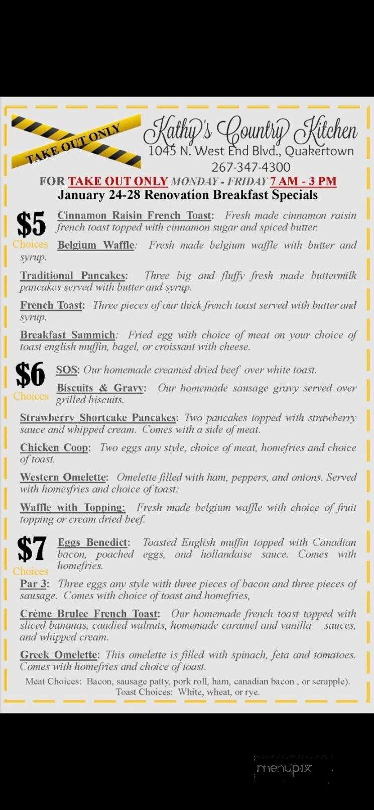 Kathy's Country Kitchen - Quakertown, PA