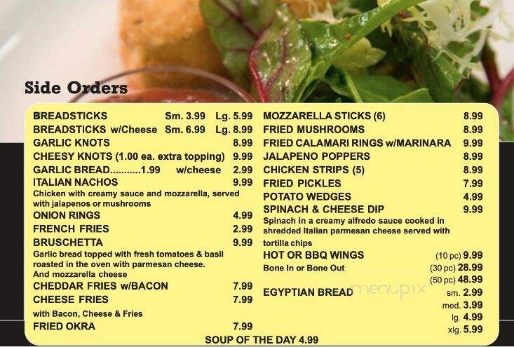 Roma Pizza & Italian Restaurant - Rogersville, TN menu_pic