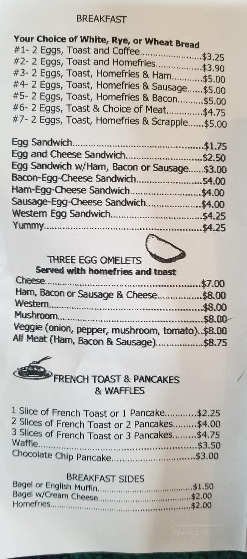 Lee Park Grill - Hanover, PA menu_pic
