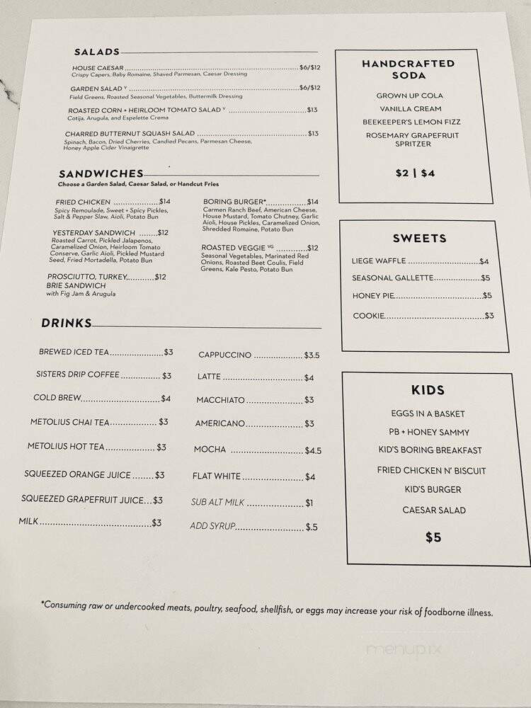 The Hive Social - Oregon City, OR menu_pic