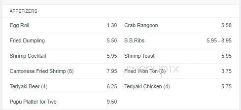 Yangtze Chinese Restaurant - Chardon, OH menu_pic