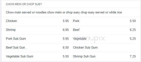 Yangtze Chinese Restaurant - Chardon, OH menu_pic