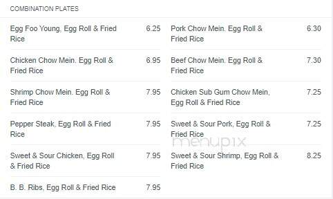 Yangtze Chinese Restaurant - Chardon, OH menu_pic