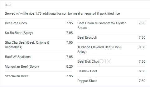Yangtze Chinese Restaurant - Chardon, OH menu_pic