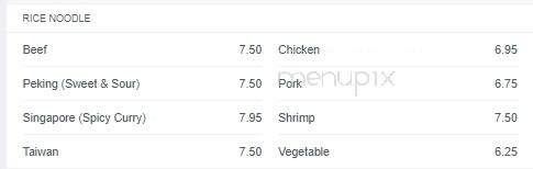 Yangtze Chinese Restaurant - Chardon, OH menu_pic
