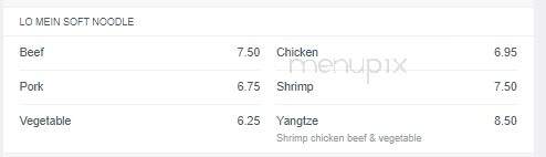 Yangtze Chinese Restaurant - Chardon, OH menu_pic