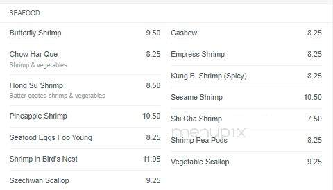 Yangtze Chinese Restaurant - Chardon, OH menu_pic