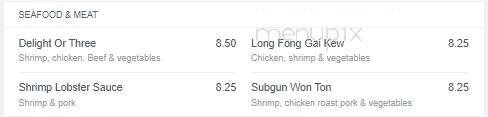 Yangtze Chinese Restaurant - Chardon, OH menu_pic