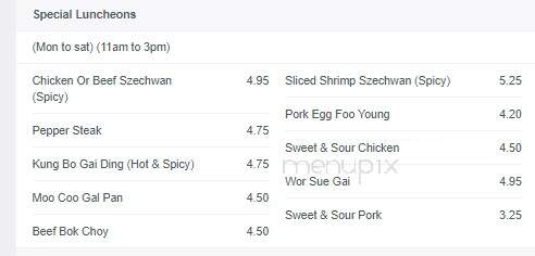 Yangtze Chinese Restaurant - Chardon, OH menu_pic