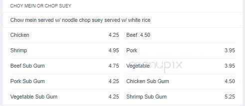 Yangtze Chinese Restaurant - Chardon, OH menu_pic