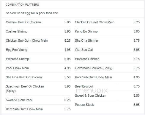 Yangtze Chinese Restaurant - Chardon, OH menu_pic