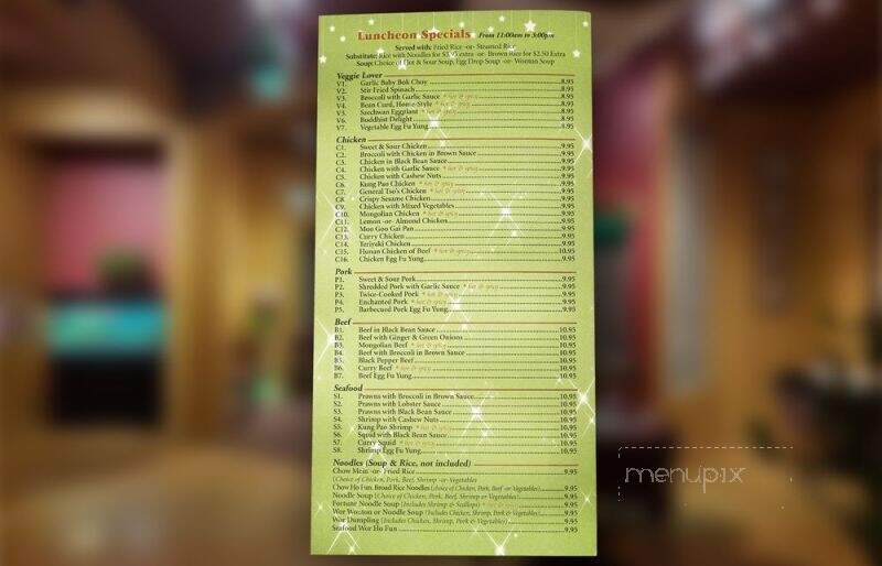 Fortune Star Chinese Restaurant - Sequim, WA menu_pic