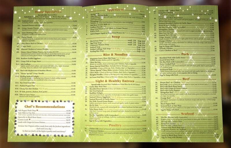 Fortune Star Chinese Restaurant - Sequim, WA menu_pic