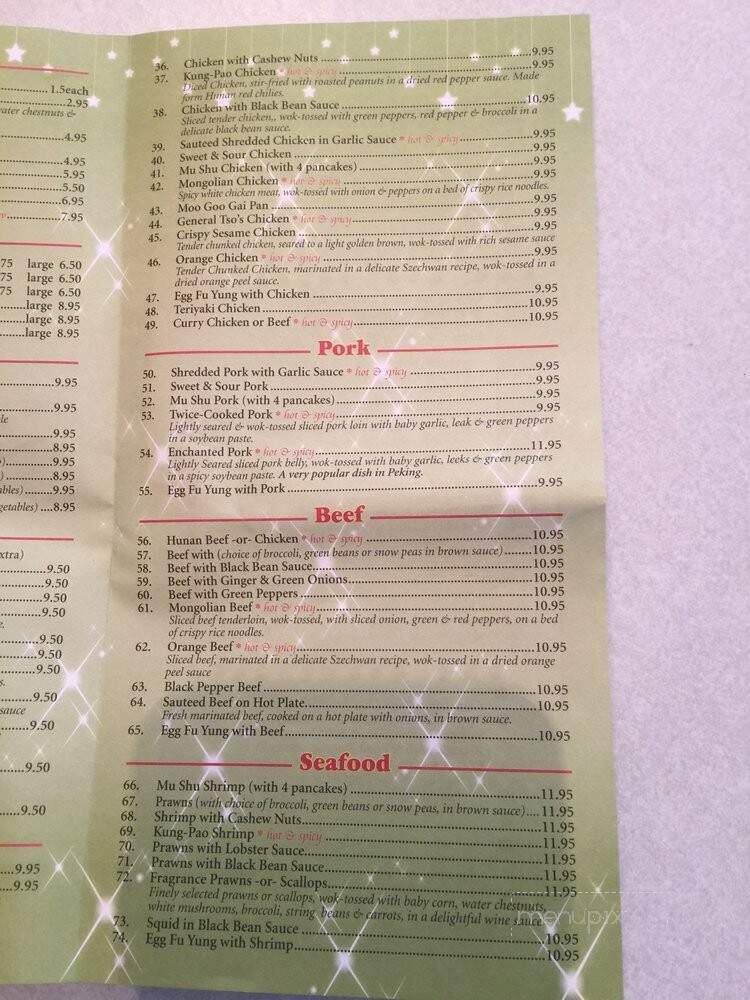 Fortune Star Chinese Restaurant - Sequim, WA menu_pic