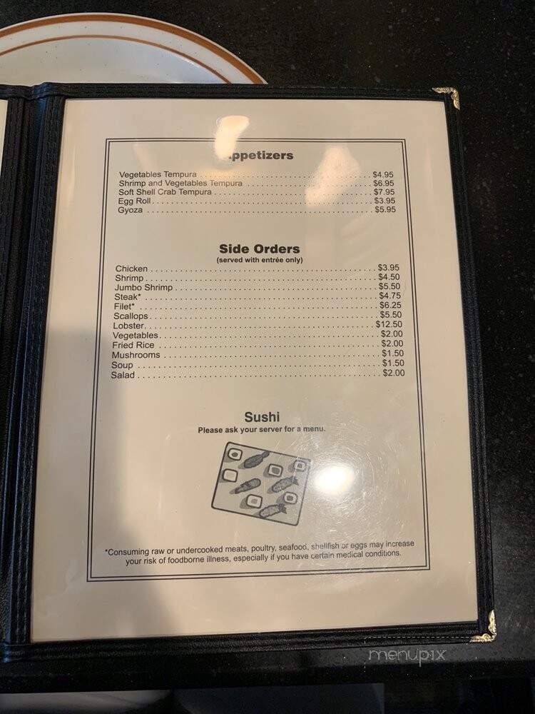 menu_pic