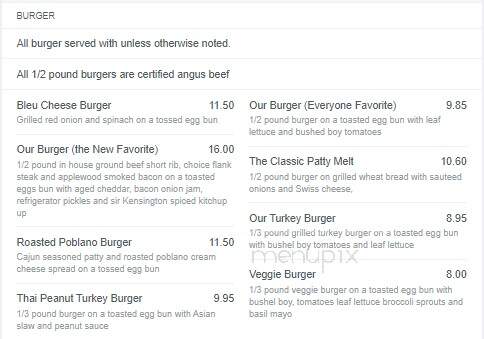 Lafayette Club - Minnetonka Beach, MN menu_pic