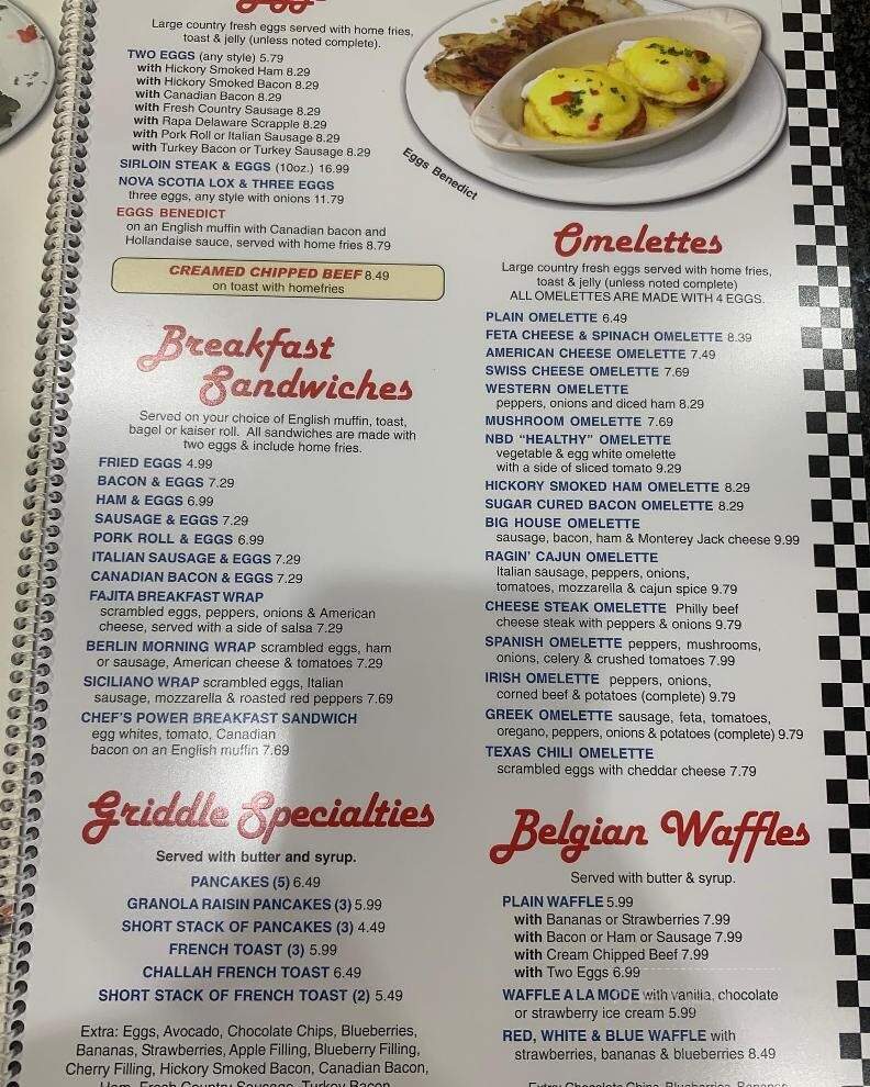 New Berlin Diner - Berlin, NJ menu_pic