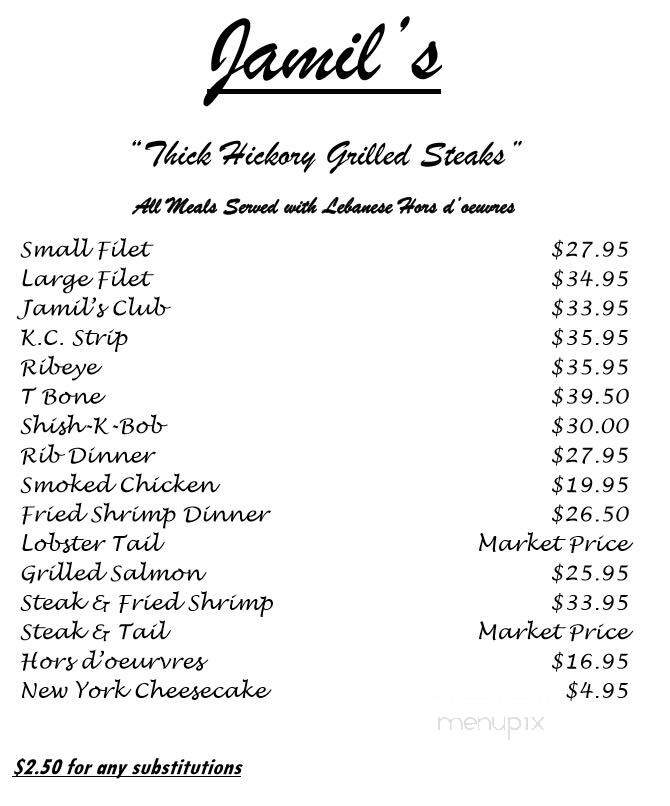 Jamil's Restaurant - Tulsa, OK